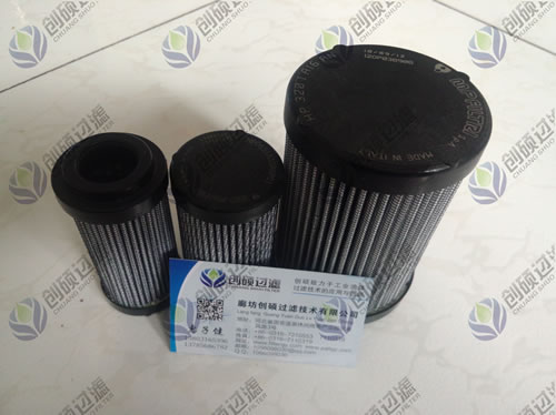 HP0651A03ANP01��HP0651A06AN