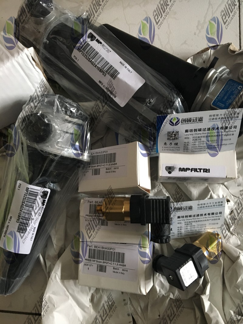 mpfiltri�����^(gu��)�V��