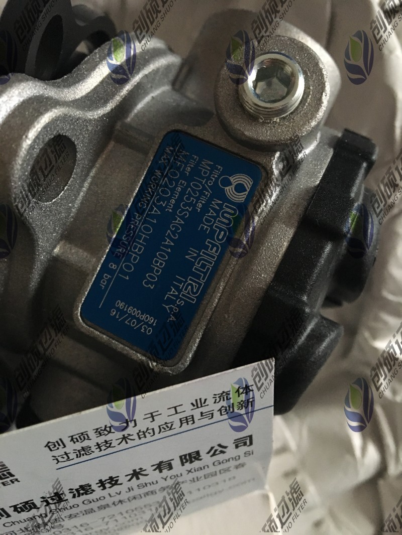 mpfiltri�����^(gu��)�V��